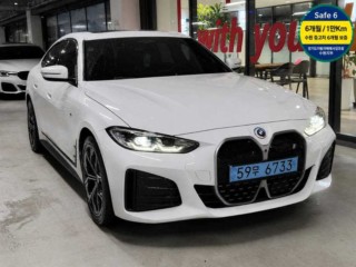 BMW i4 중고차